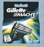 Gillette Mach3 Yedek Traş Bıçağı