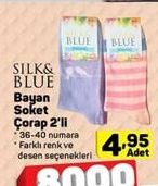 Silk And Blue Bayan Soket Çorap