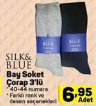 Silk And Blue Bay Soket Çorap