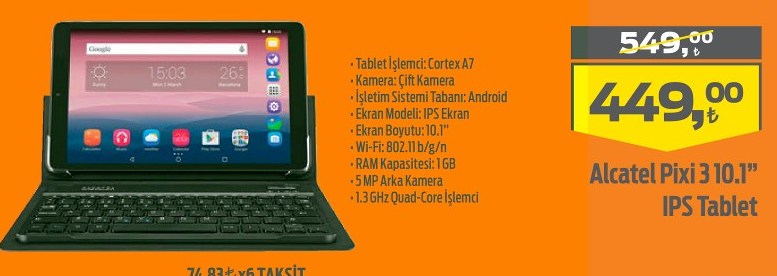 Alcatel Pixi Tablet