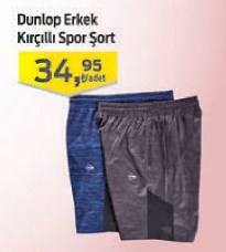 Dunlop Erkek Kırçıllı Spor Şort
