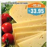 Kars Eski Kaşar Peyniri