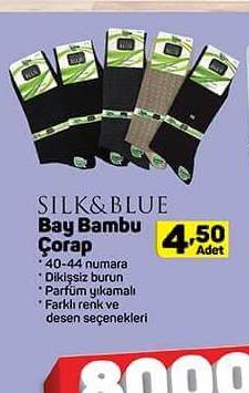 Silk And Blue Bay Bambu Çorap