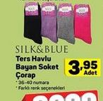 SILK&BLUE Ters Havlu Bayan Soket Çorap