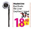 Maybelline Eye Studio Gel Liner