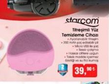 Starcom Titreşimli Yüz Temizleme Cihazı