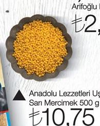 Anadolu Lezzetleri Uşak Sarı Mercimek 500 g