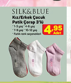 Silk And Blue Kız Erkek Çocuk Patik Çorap
