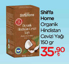 Shiffa Home Organik Hindistan Cevizi Yağı 150gr