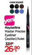 Maybelline Mastar Precise Eyeliner
