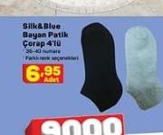 Silk And Blue Bayan Patik Çorap