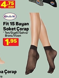 Fit 15 Bayan Soket Çorap