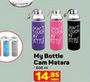 My Bottle Cam Matara