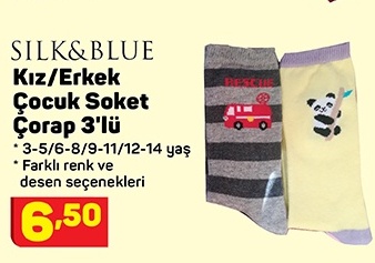 Silk&blue Kız Erkek Çocuk Soket Çorap