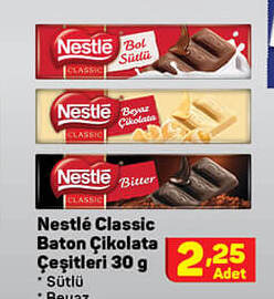 Nestle Classic Baton