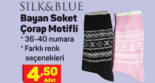  Bayan Soket Çorap Motifli
