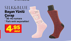 Bayan Yünlü Çorap