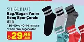 Silk And Blue Bay Bayan Yarım Konç Spor Çorabı