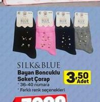 Silk And Blue Bayan Boncuklu Soket Çorap